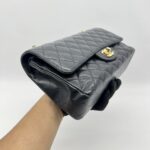 Chanel Medium Classic D Flap Caviar Black GHW