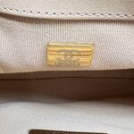 Chanel C19 Small Lambskin Beige