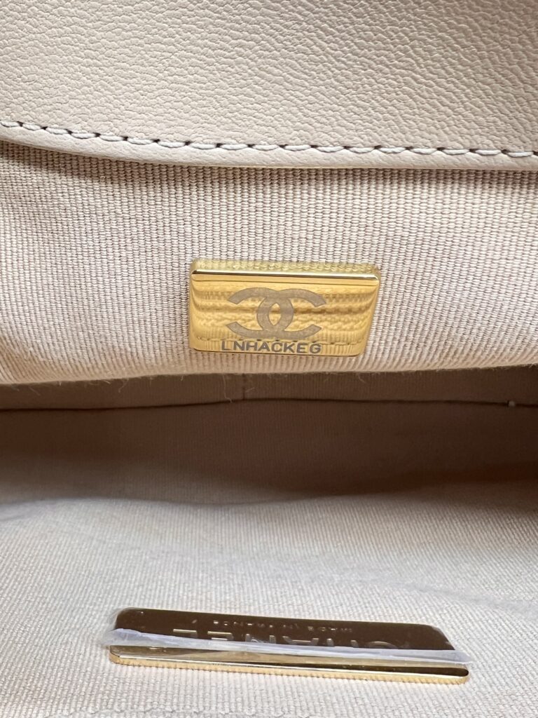 Chanel C19 Small Lambskin Beige