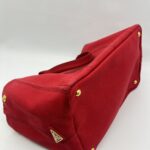Prada Canapa Shopping Tote Canvas Rosso GHW