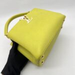 Louis Vuitton Capucines Lime Green GHW