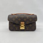 Louis Vuitton Metis East West Monogram GHW