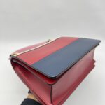 Gucci Queen Margaret Top Leather White/Red/Blue GHW