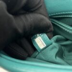 Chanel C19 Large Lambskin Green Tosca