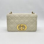 Dior Medium Caro White Gold Hardware