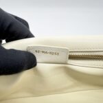 Dior Medium Caro White Gold Hardware