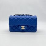 Chanel Mini Rectangular Lambskin Blue GHW