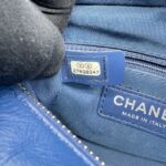 Chanel Gabrielle Small Blue