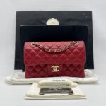 Chanel Classic Small D Flap Caviar Red GHW