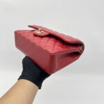 Chanel Classic Small D Flap Caviar Red GHW
