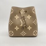 Louis Vuitton NeoNoe MM Monogram Empreinte Giant Tourterelle Crème GHW