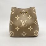 Louis Vuitton Neo Noe MM Monogram Empreinte Giant Tourterelle Creme GHW