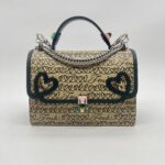 Fendi Ken I Heart Bag Beige Green