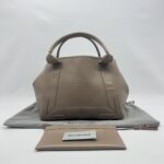 Balenciaga Cabas Taupe SHW