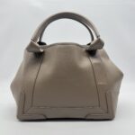 Balenciaga Cabas Taupe SHW