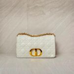 Dior Medium Caro White Gold Hardware
