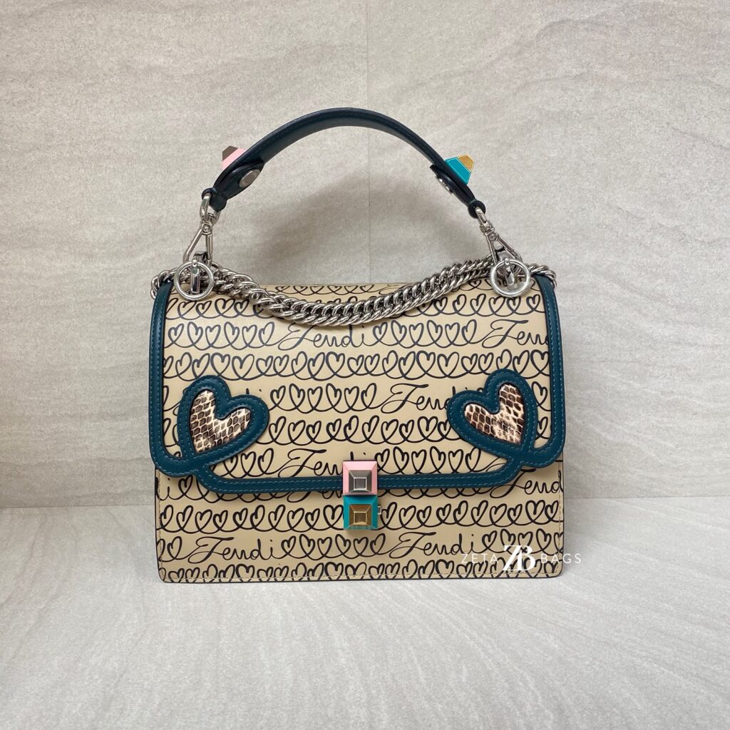 Fendi Ken I Heart Bag Beige Green