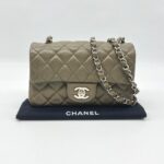 Chanel Mini Rectangular S Flap Caviar Khaki Silver Hardware
