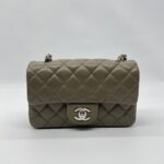 Chanel Mini Rectangular S Flap Caviar Khaki Silver Hardware