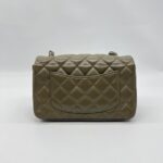 Chanel Mini Rectangular S Flap Caviar Khaki Silver Hardware