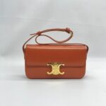 Celine Triomphe East West Shiny Calfskin Cornelin Gold Hardware
