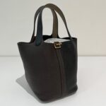 Hermes Picotin 18 Tressage Mauve Syl Epsom PHW