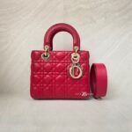 Dior Lady Dior Small Lambskin Red Chery GHW