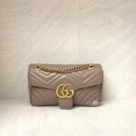 Gucci Marmont Flap Small Nude GHW