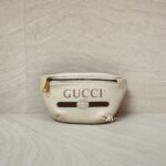 Gucci Bumbag Capitan White Logo GHW