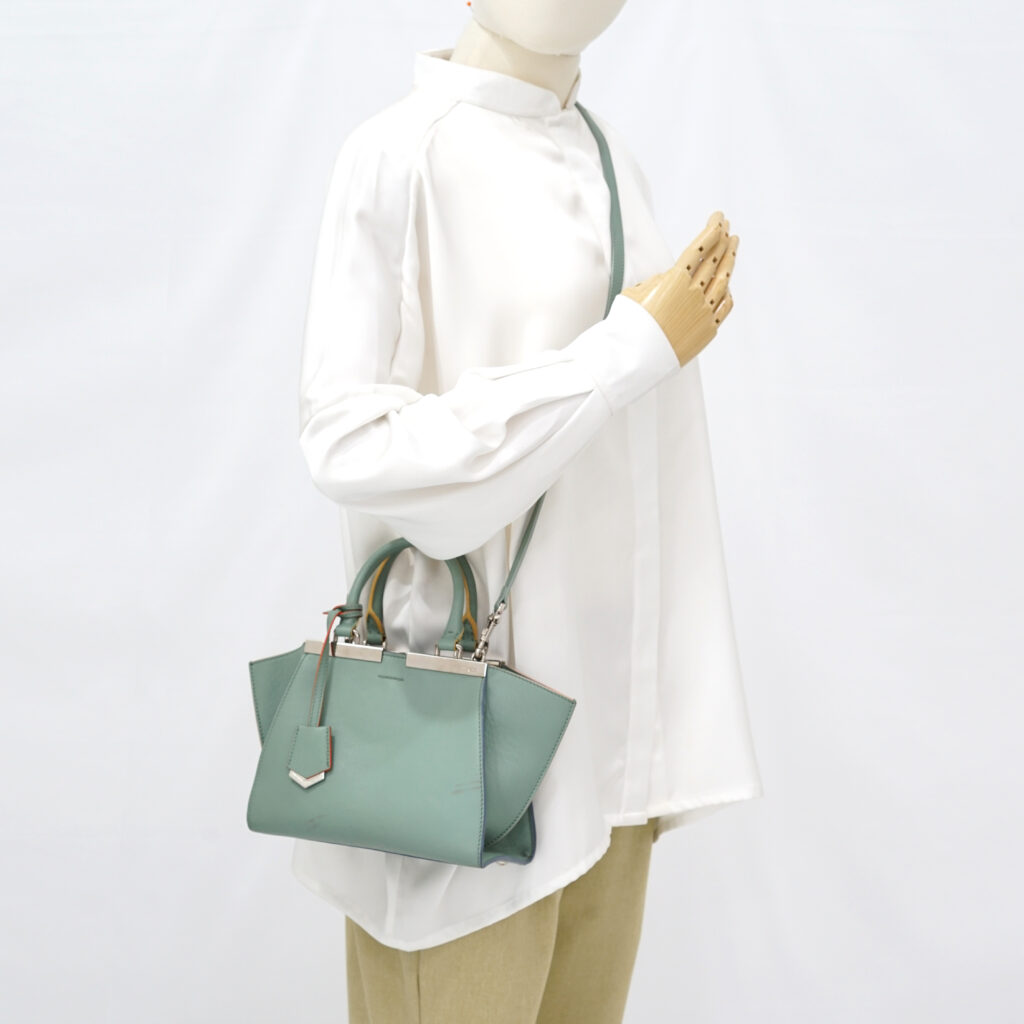Fendi Petite 3 Jours Bag Green SHW