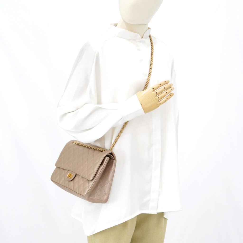Chanel Reissue 2.55 Metallic Beige GHW