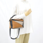 Loewe Puzzle Small Grained Brown Black Multicolor GHW