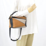 Loewe Puzzle Small Grained Brown Black Multicolor GHW