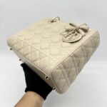 Dior Medium Lady Dior Lambskin Beige Trench GHW