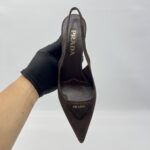 Prada Slingback Pumps Suede Moro/Brown