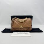 Chanel C19 Small Brown