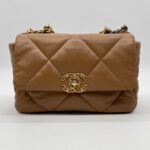 Chanel C19 Small Brown