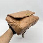Chanel C19 Small Brown