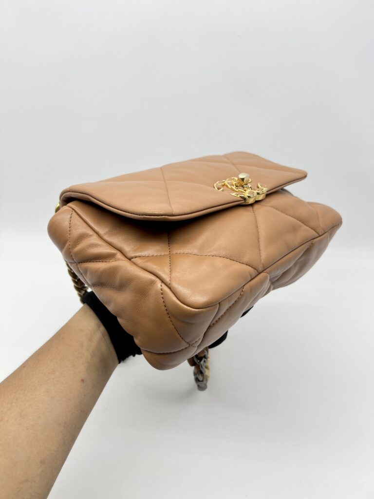 Chanel C19 Small Brown