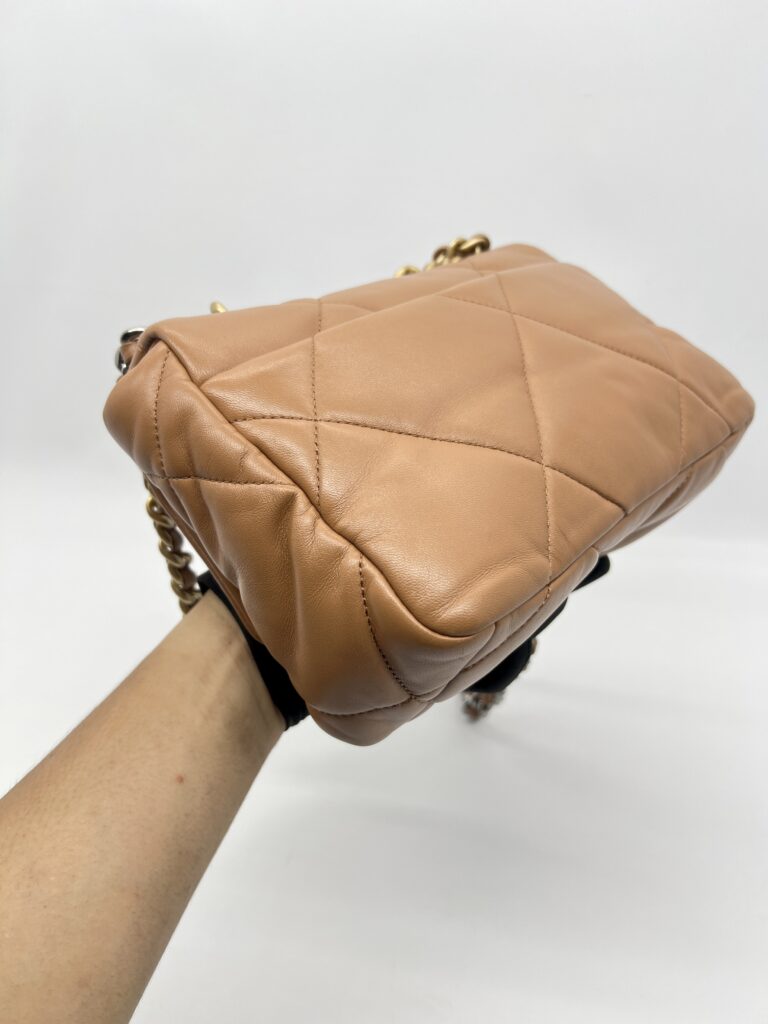 Chanel C19 Small Brown