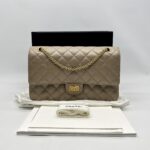 Chanel Reissue 2.55 Metallic Beige GHW