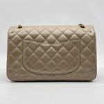 Chanel Reissue 2.55 Metallic Beige GHW