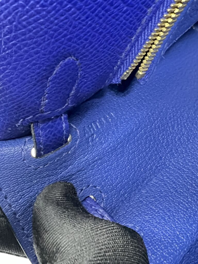 Hermes Kelly 25 Epsom Bleu Electrique GHW