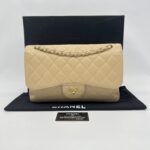 Chanel Jumbo Classic D Flap Caviar Beige GHW