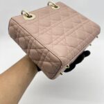 Dior Lady D Small Lambskin Blush GHW