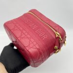 Dior Travel Vanity Case Red GHW