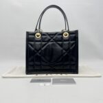 Dior Essential Archi Tote Black GHW