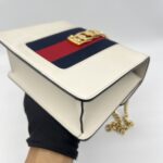 Gucci Mini Sylvie White GHW