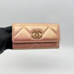 Chanel Classic Long Flap Iridescent Pink GHW