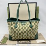 Gucci Ophidia Tote Bags GG Raffia Beige Green GHW